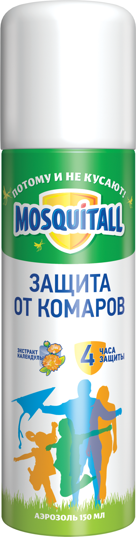 Продукт