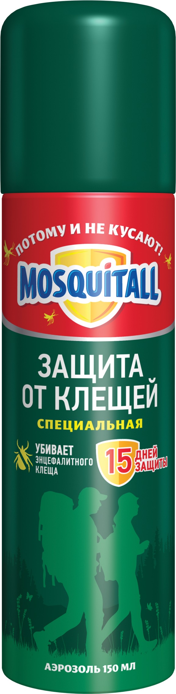 Продукт