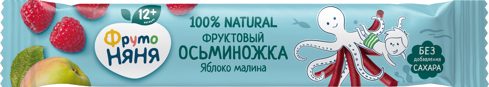 Продукт