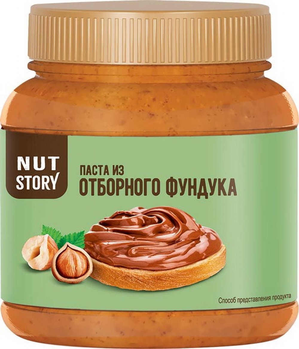 Продукт