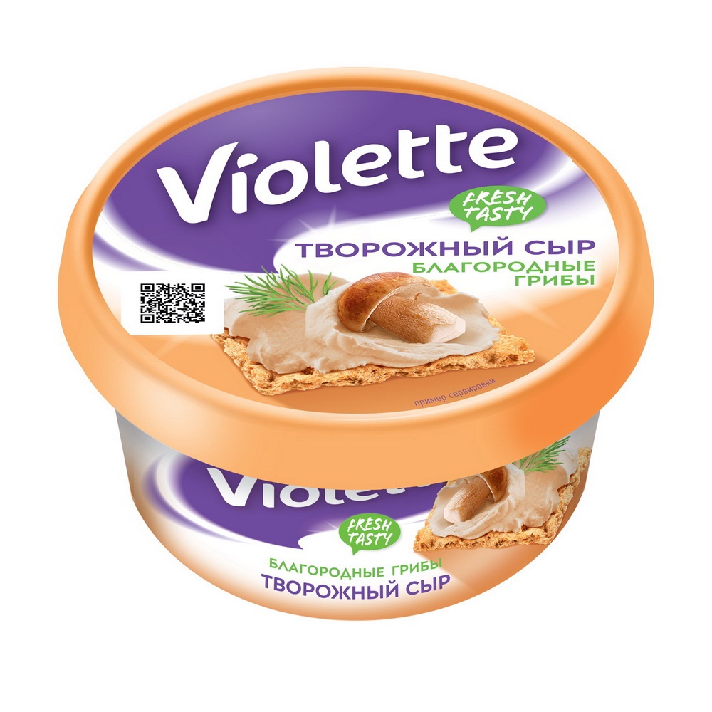 Продукт