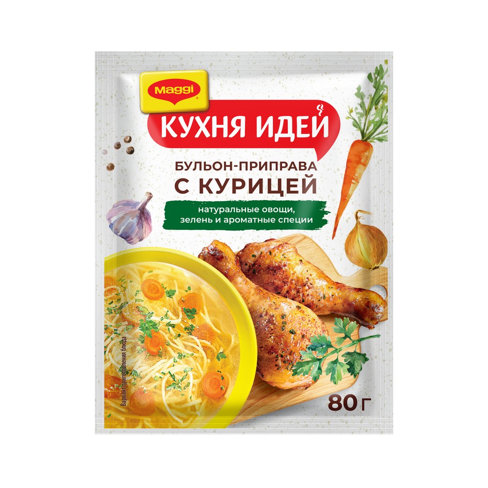 Продукт