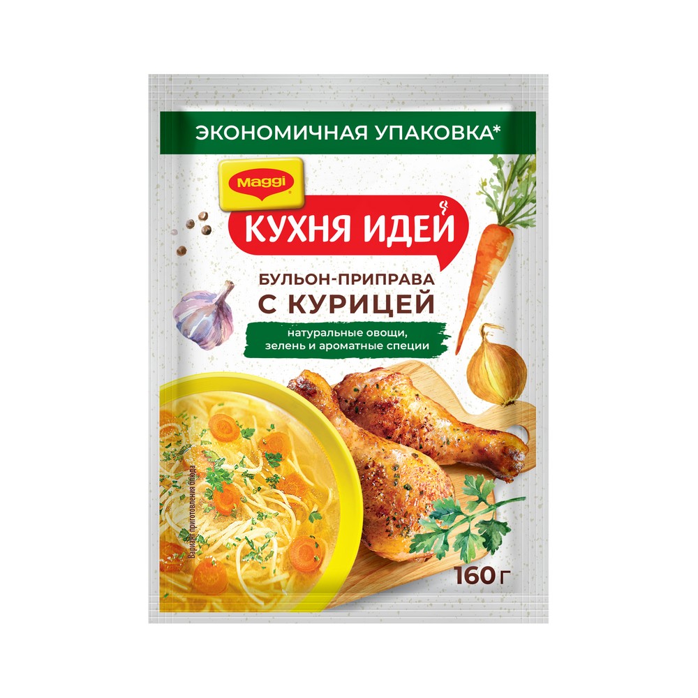 Продукт