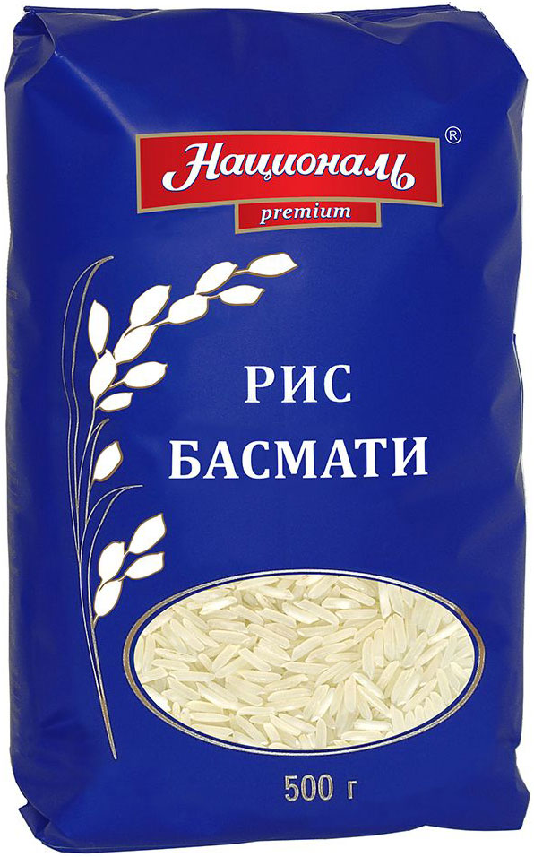 Продукт