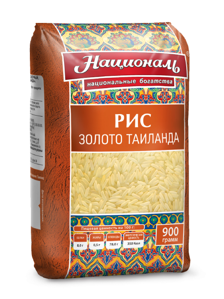 Продукт