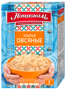 Продукт