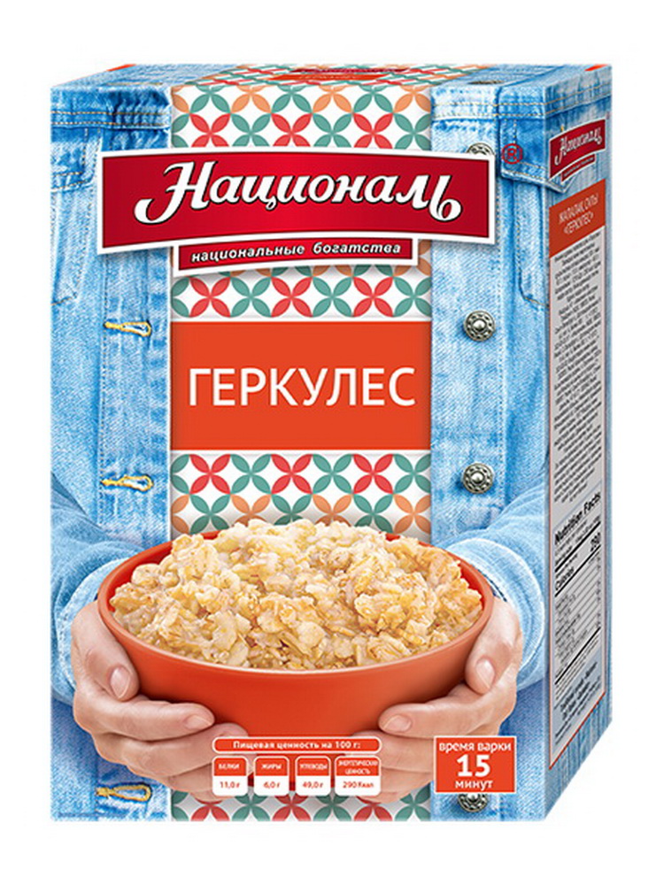 Продукт