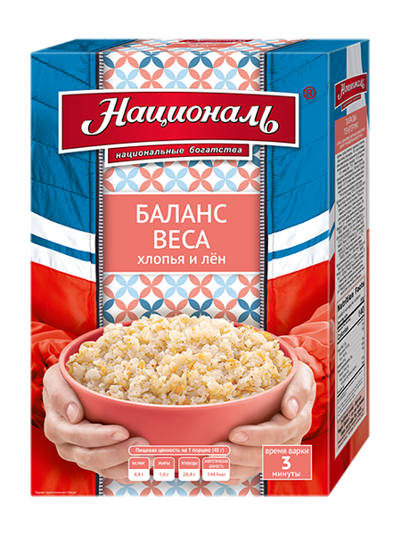 Продукт