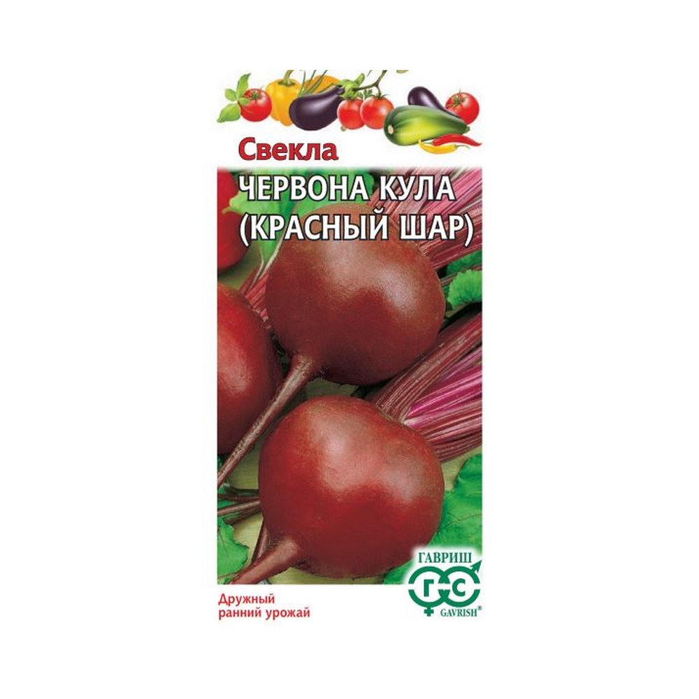 Продукт