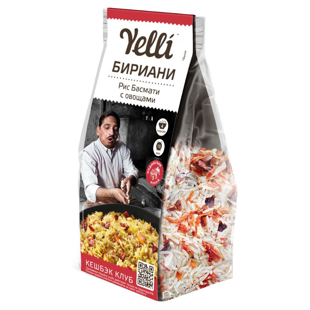 Продукт