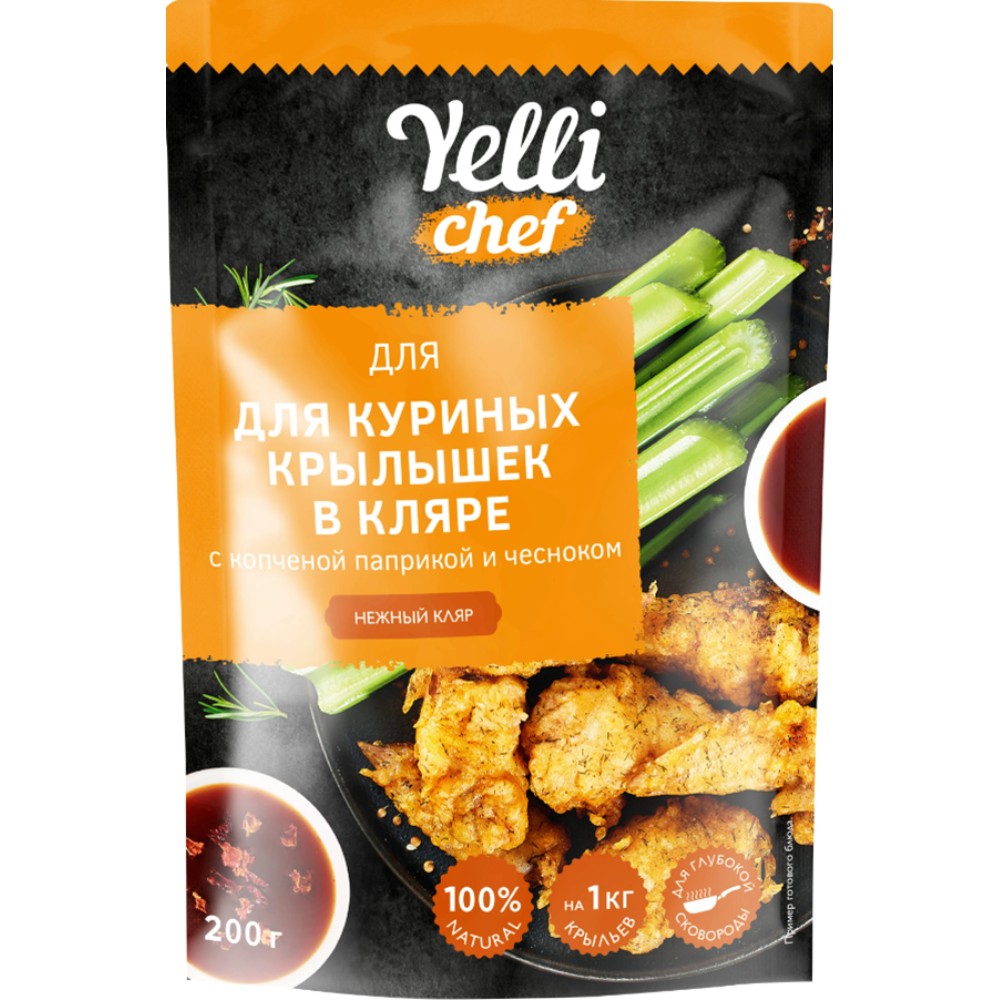 Продукт