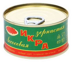 Продукт