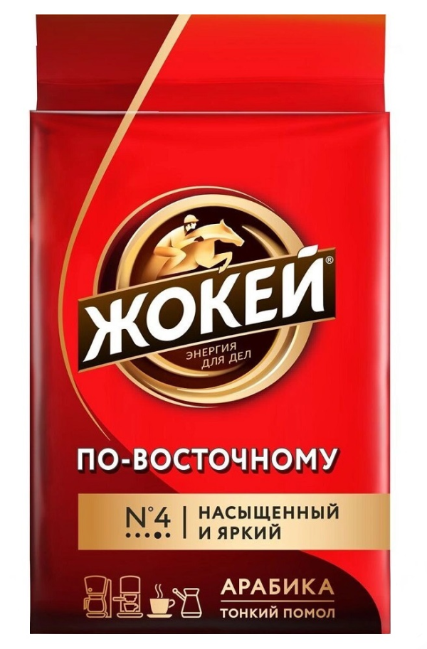 Продукт