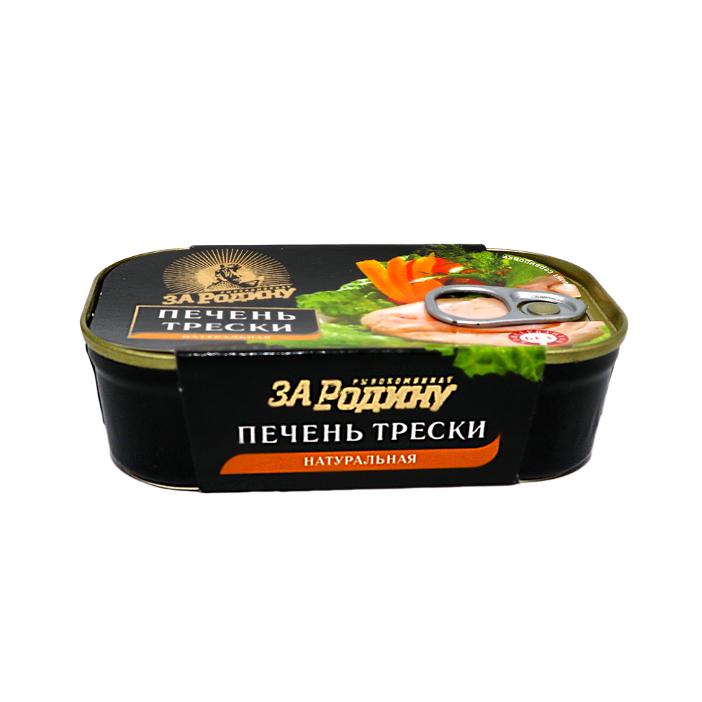 Продукт