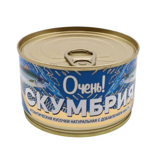 Продукт