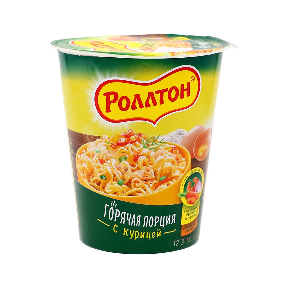 Продукт