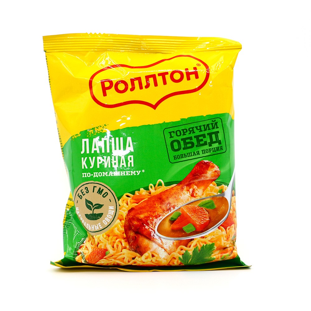 Продукт