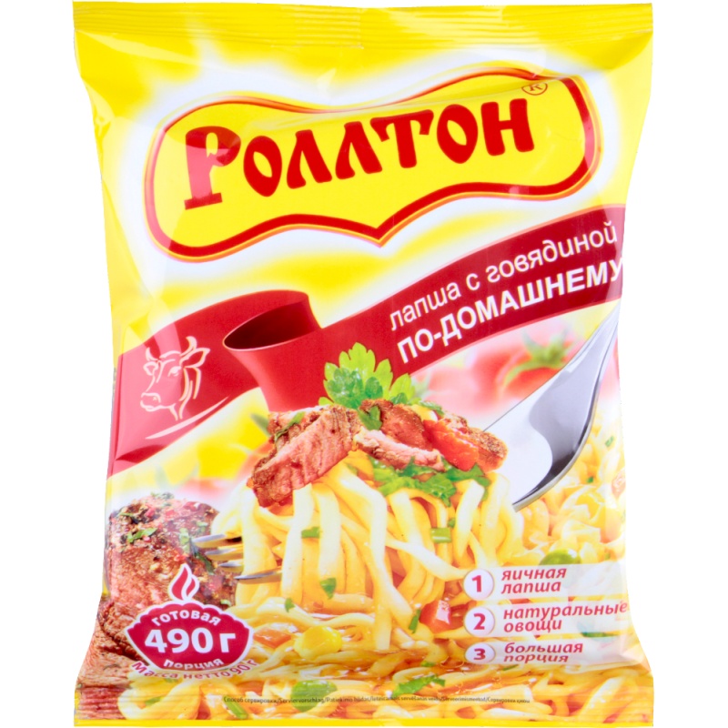 Продукт