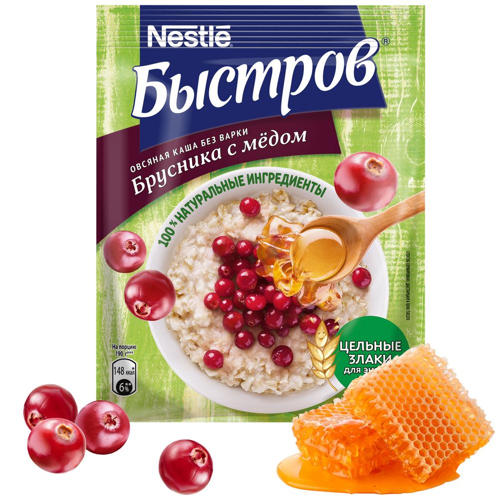 Продукт