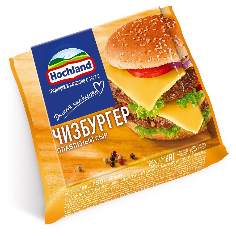 Продукт