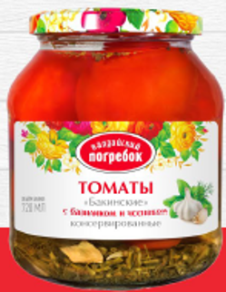 Продукт