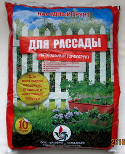 Продукт