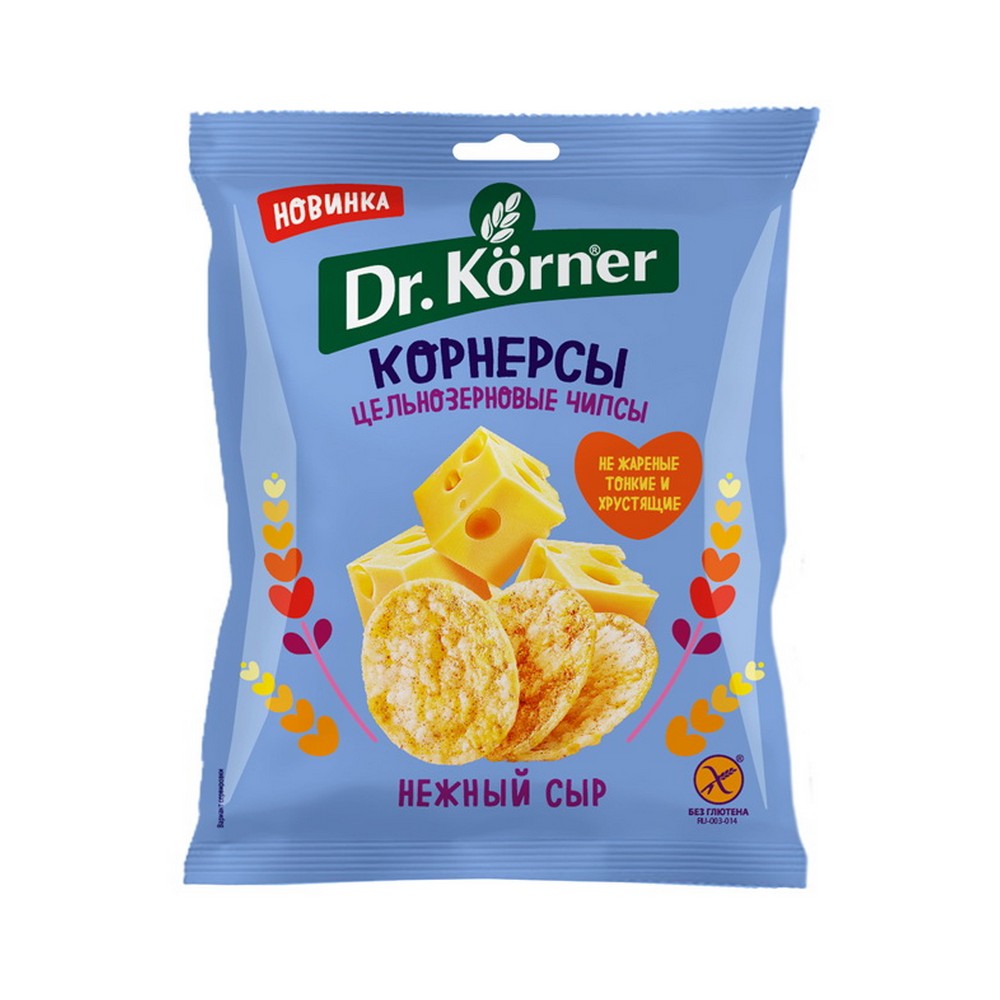 Продукт