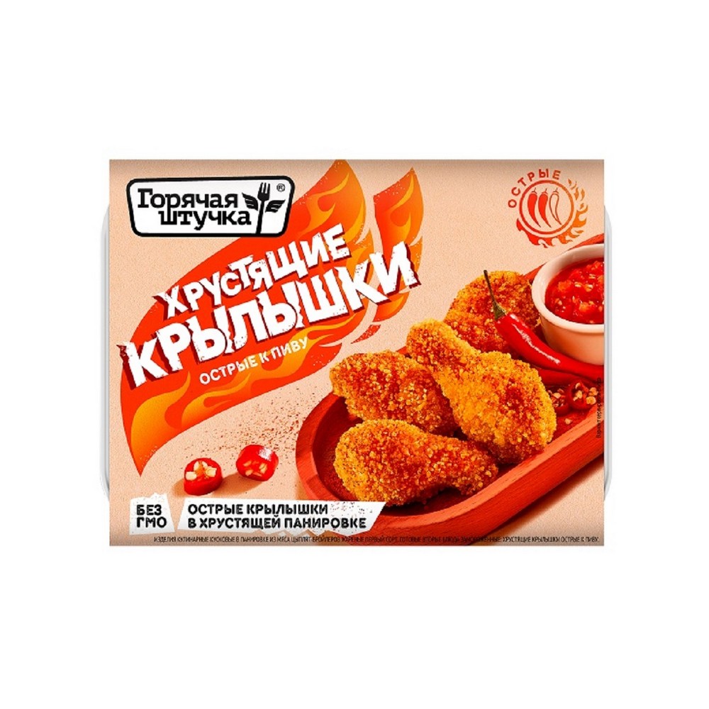 Продукт