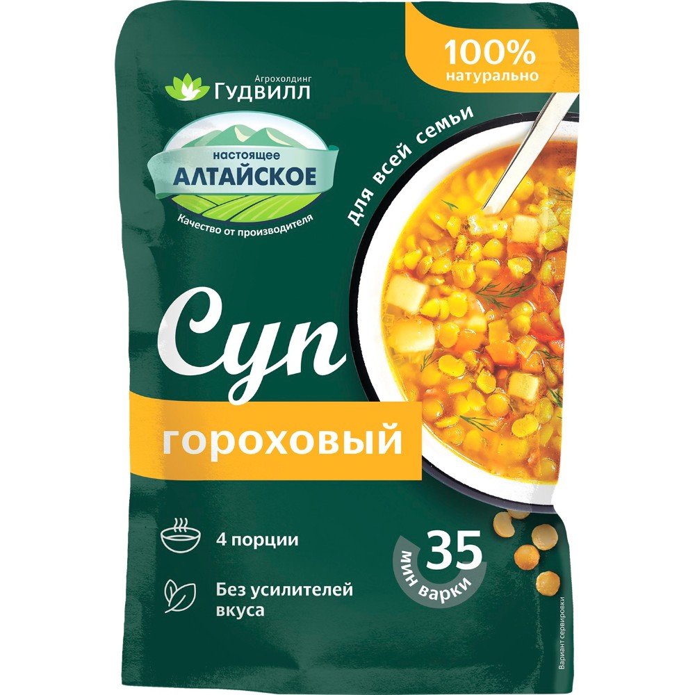 Продукт