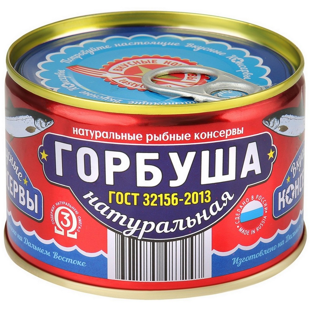 Продукт