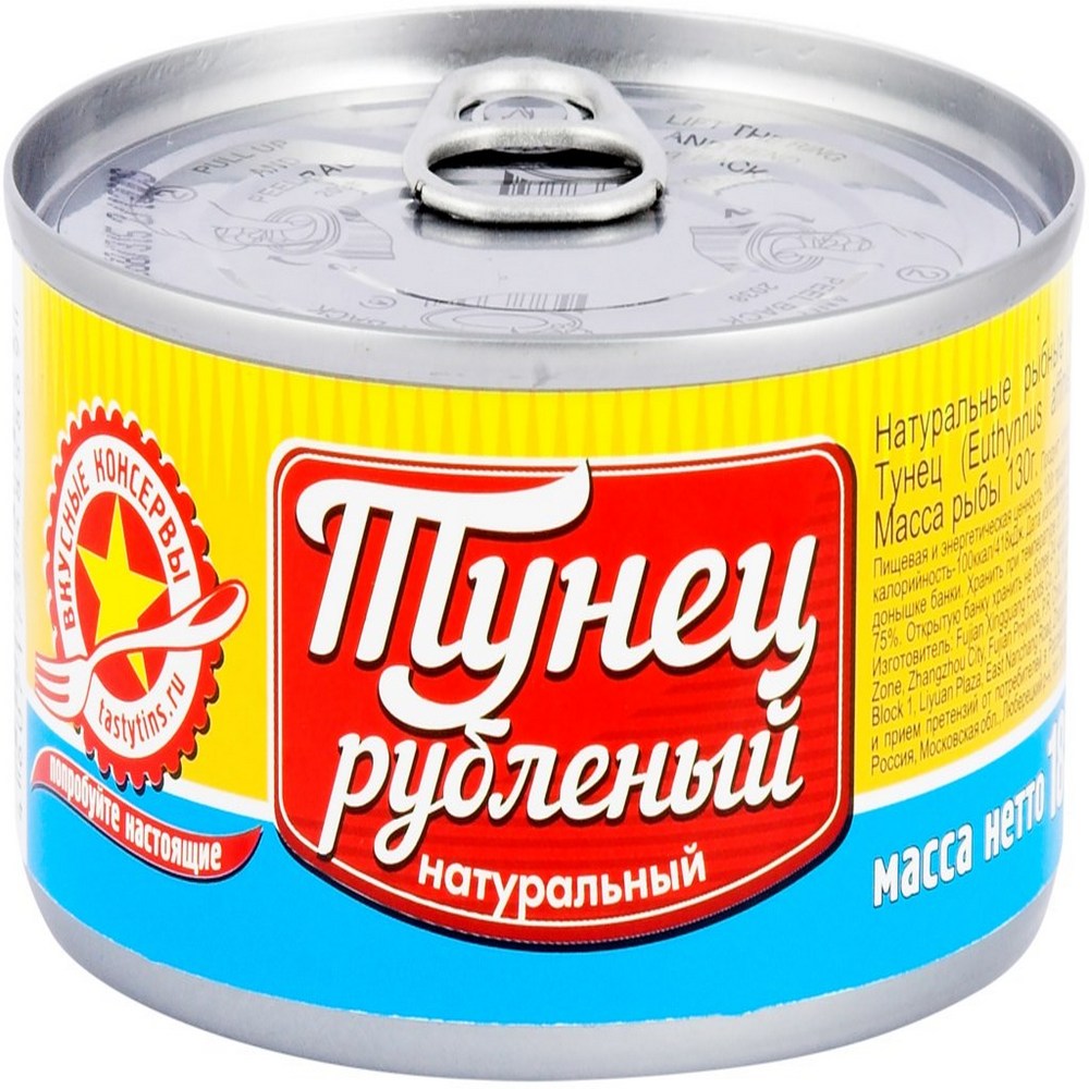 Продукт