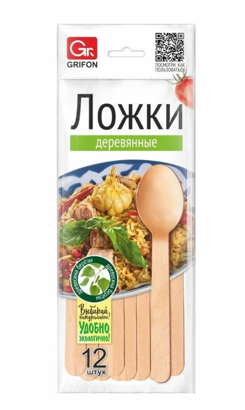 Продукт