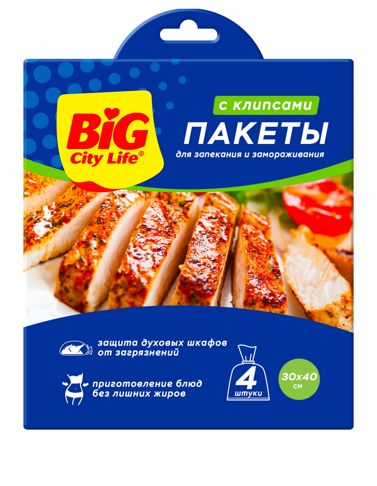 Продукт