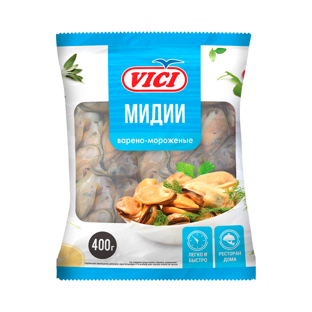 Продукт