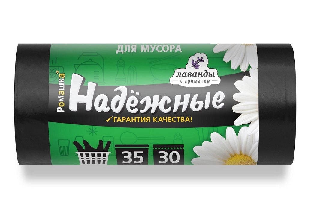 Продукт