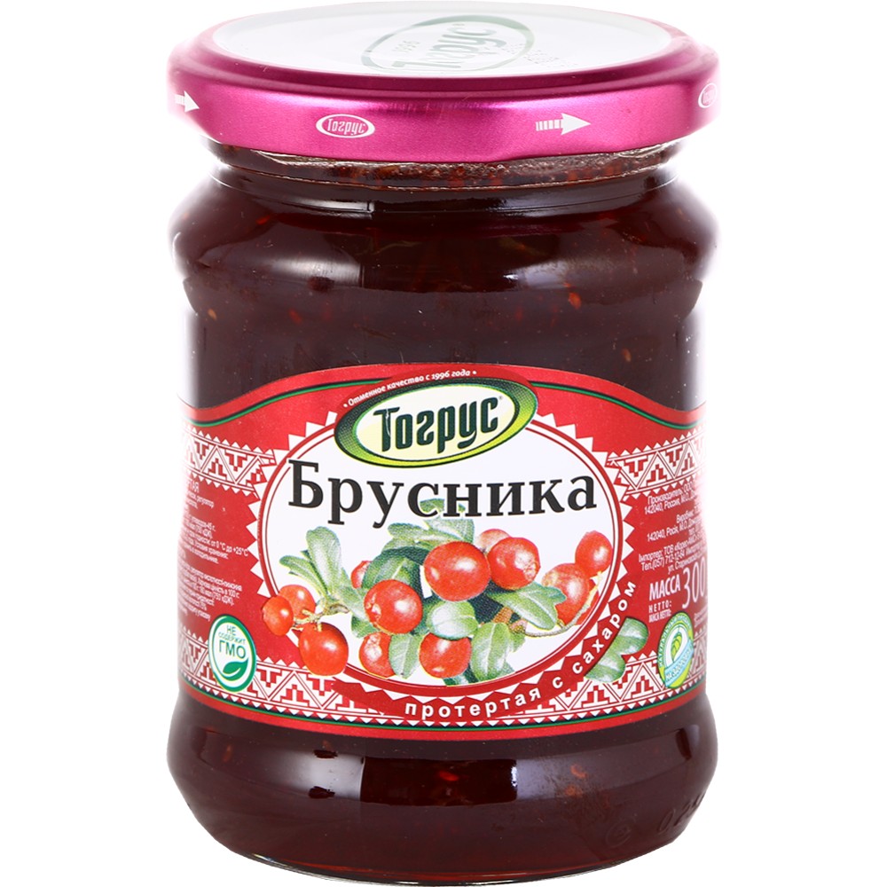 Продукт