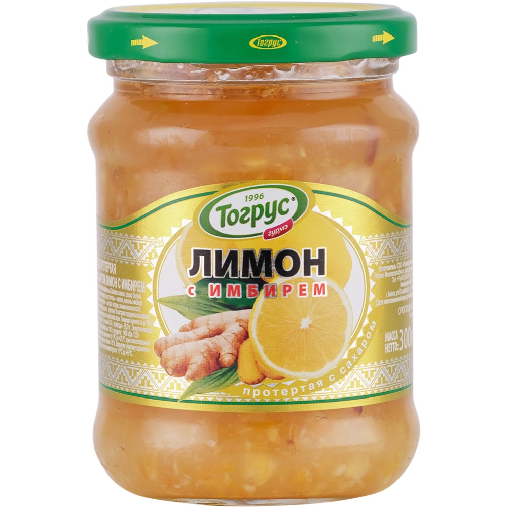 Продукт