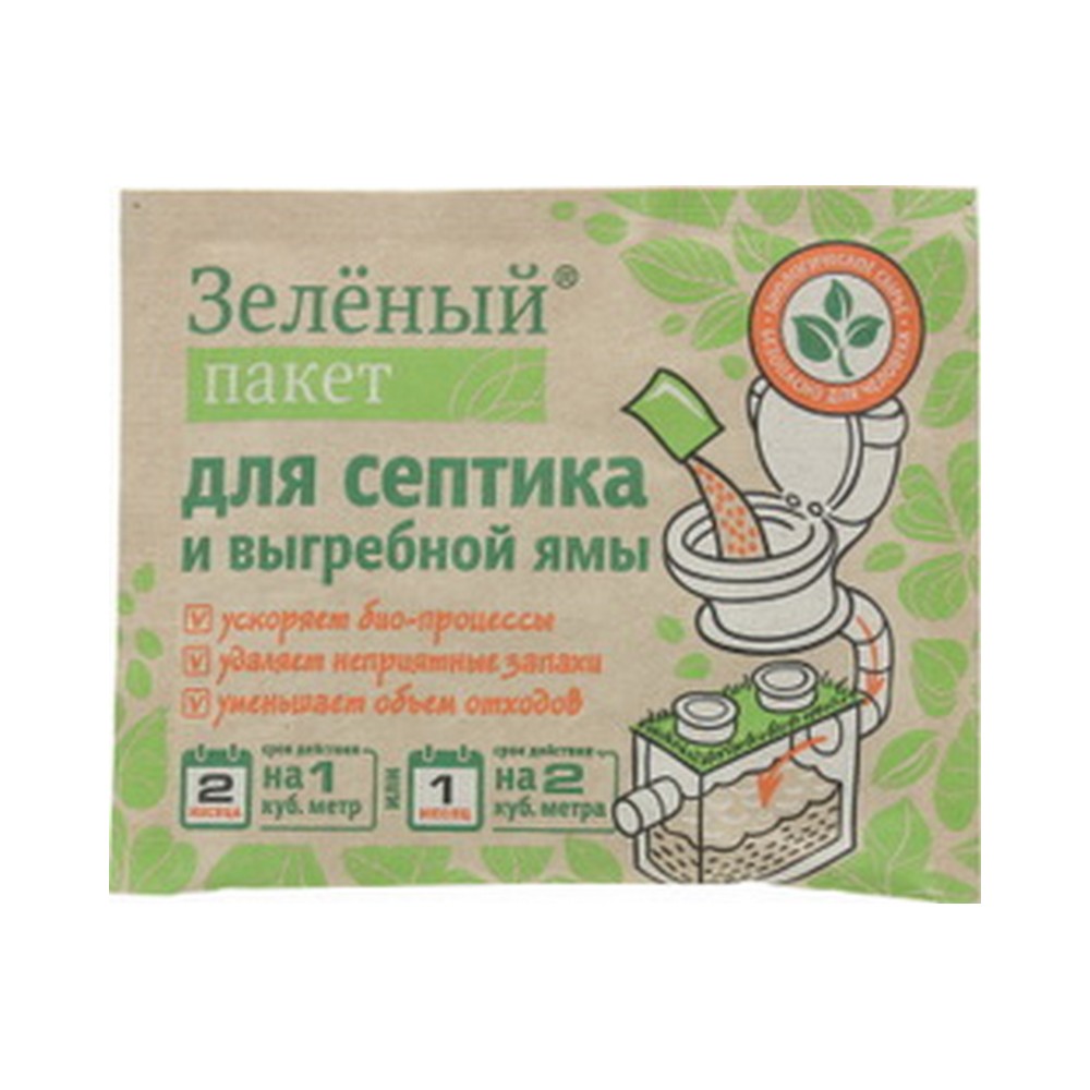 Продукт