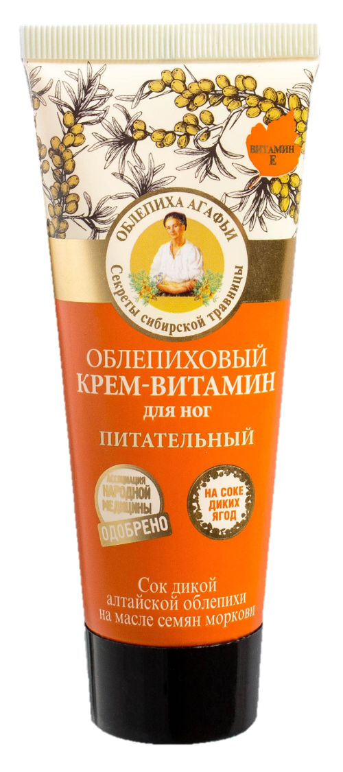 Продукт