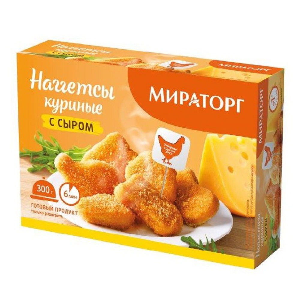 Продукт