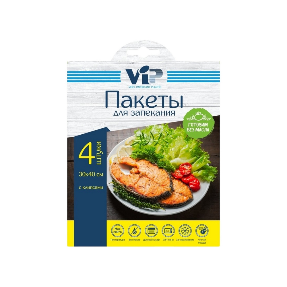 Продукт