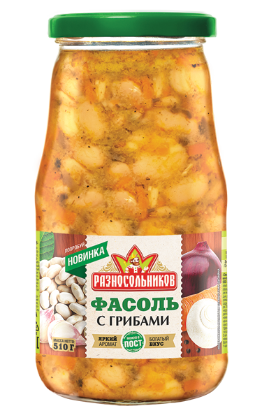 Продукт