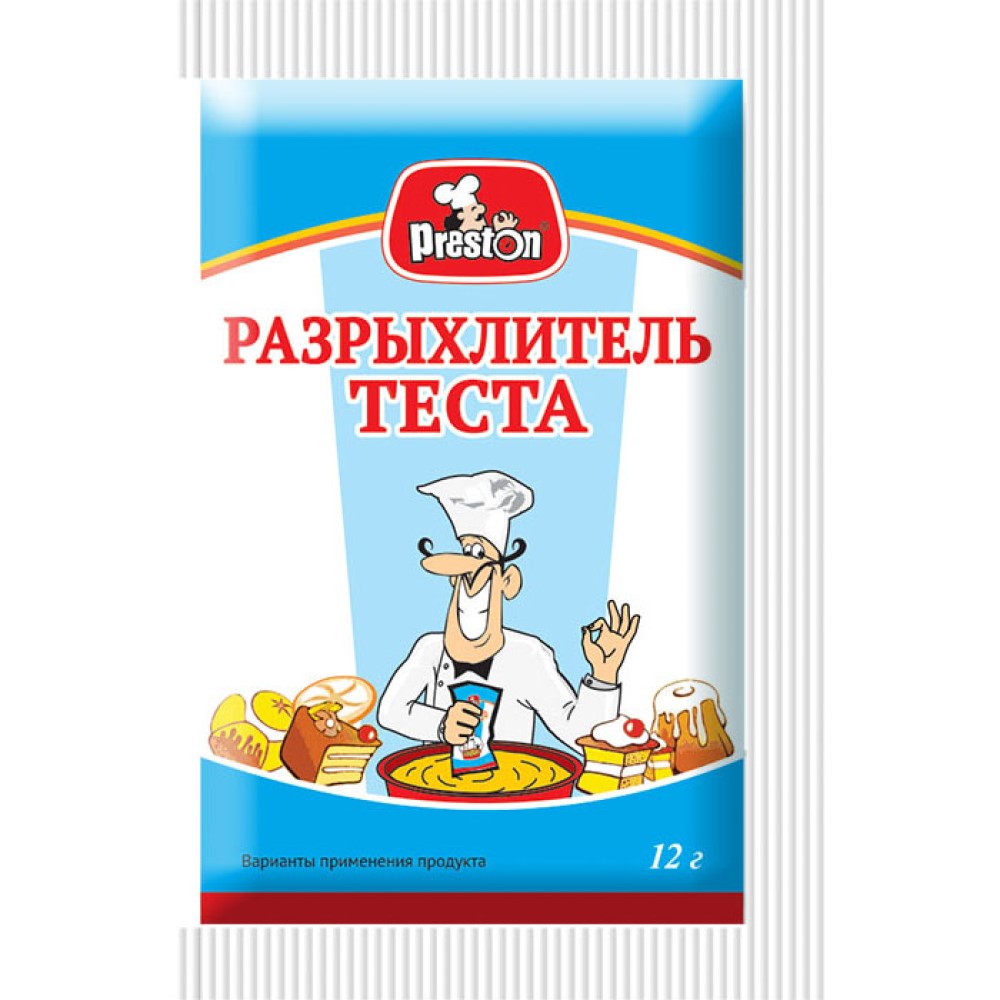 Продукт