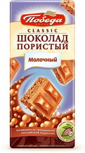 Продукт