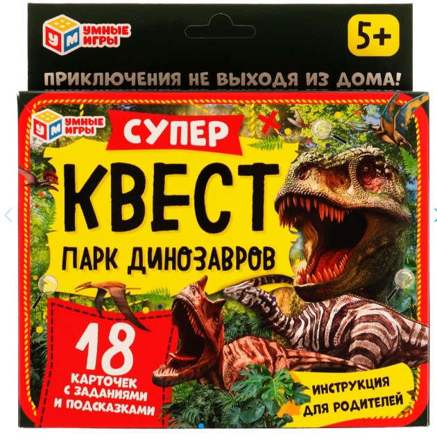 Продукт