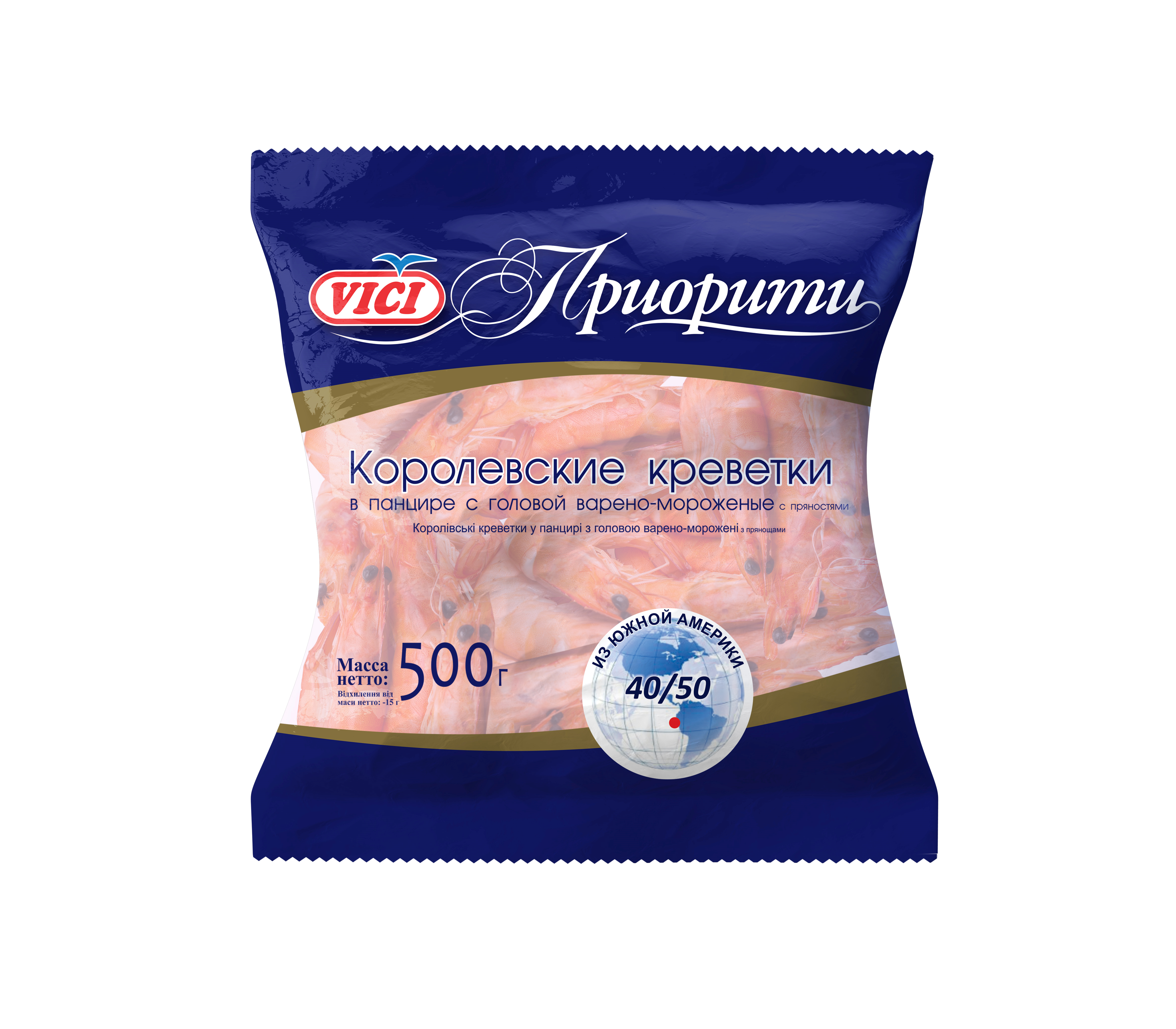 Продукт