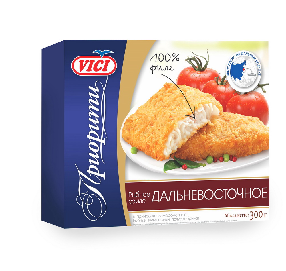 Продукт