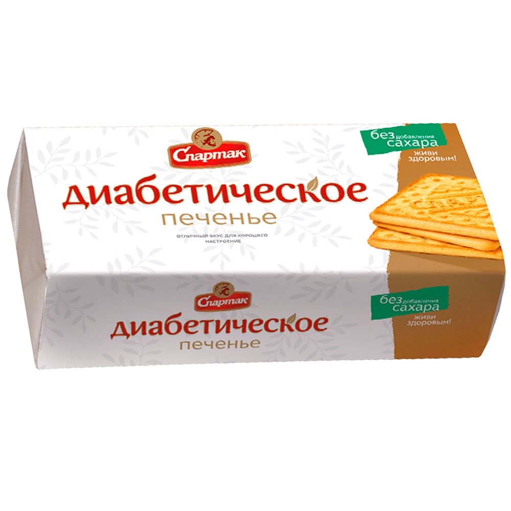 Продукт