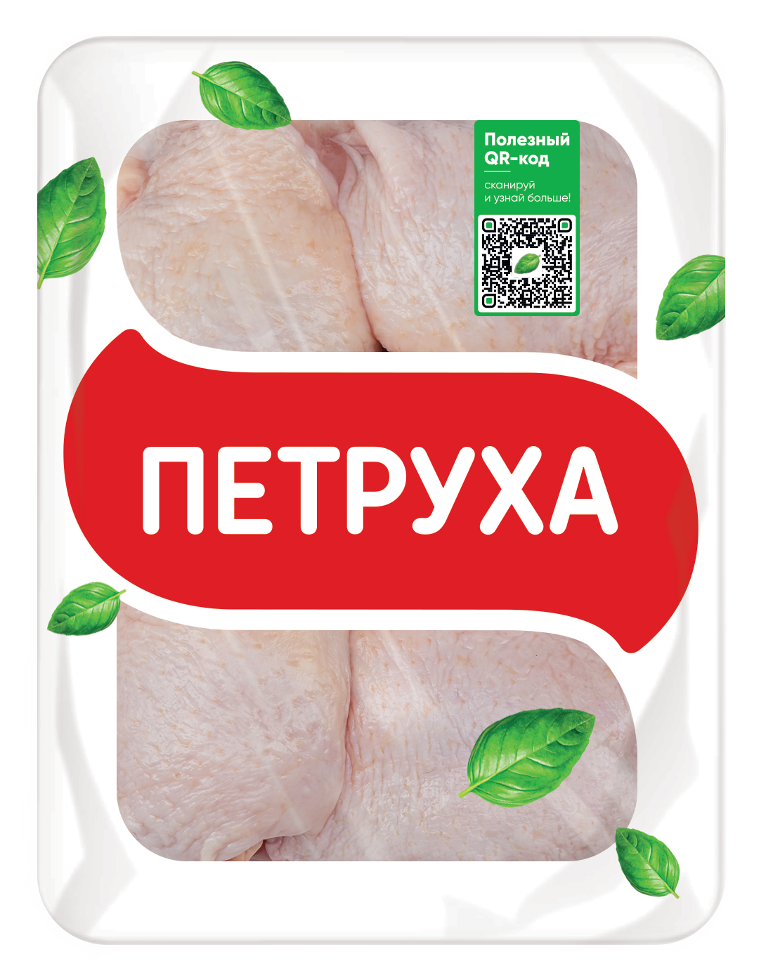 Продукт