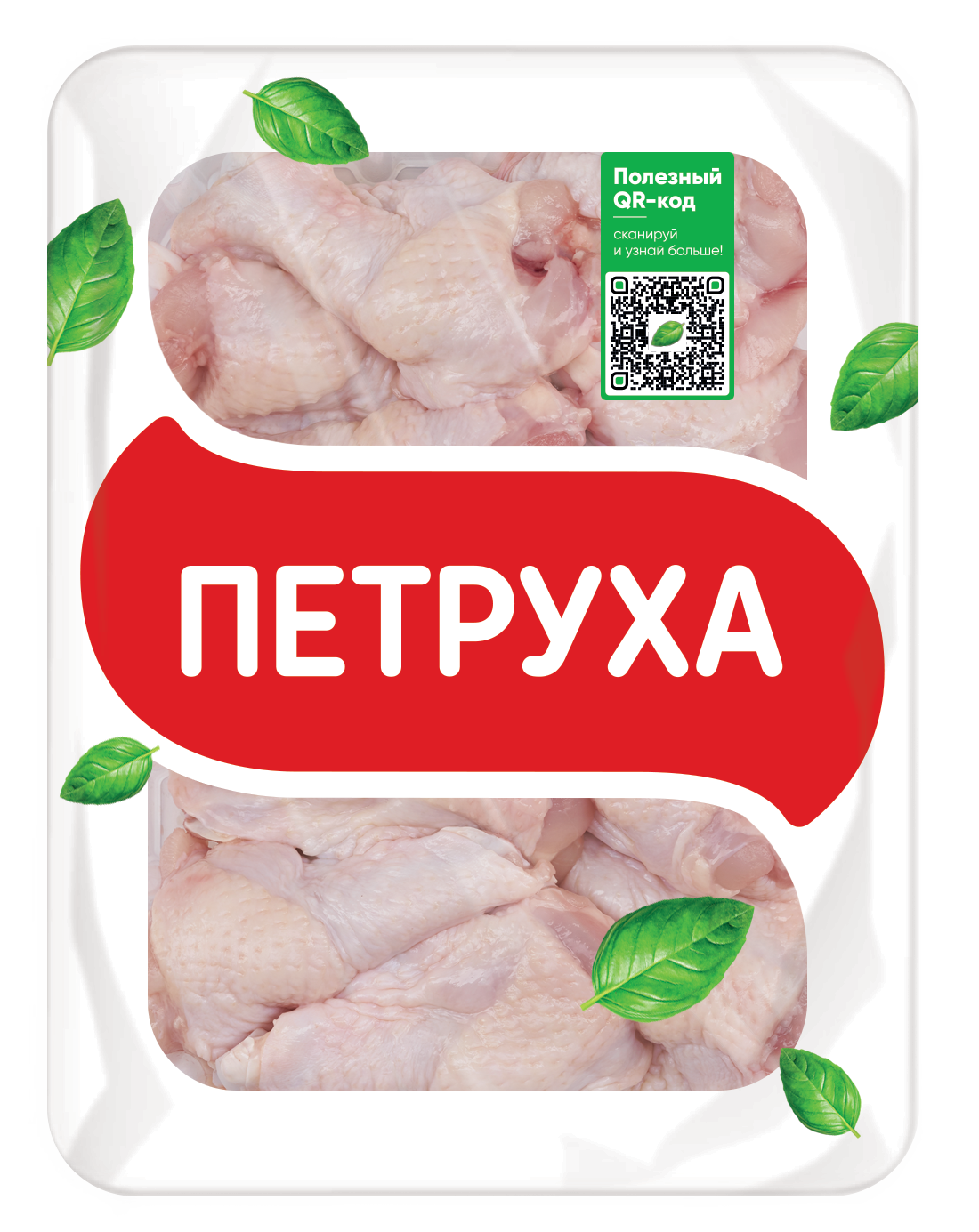 Продукт